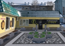 Форштадтская пивоварня, Белокуриха