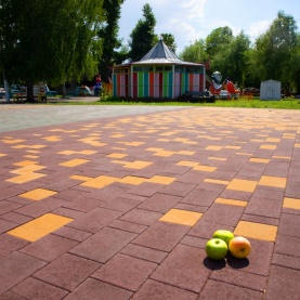 Парк Центрального района, Барнаул