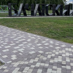 Кемеровская область, ПГТ Бачатский, парк «Юбилейный»