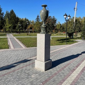 Романовский район с. Романово Парк Центральный
